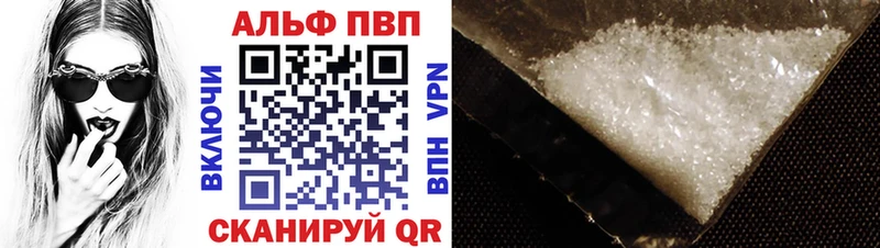 Купить Лсд 25 Метамфетамин Меф COCAIN Карпинск