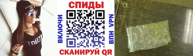 Купить закладки  Карпинск  Бутират 99% 