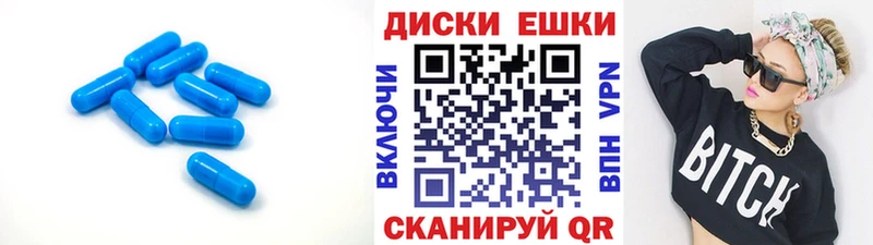 Ecstasy 300 mg Карпинск