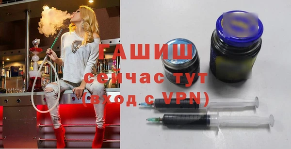 герыч Иннополис