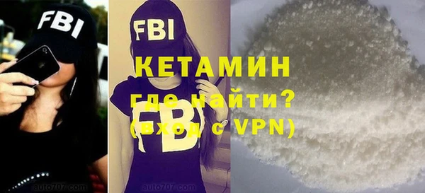 герыч Иннополис