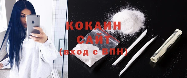 герыч Иннополис