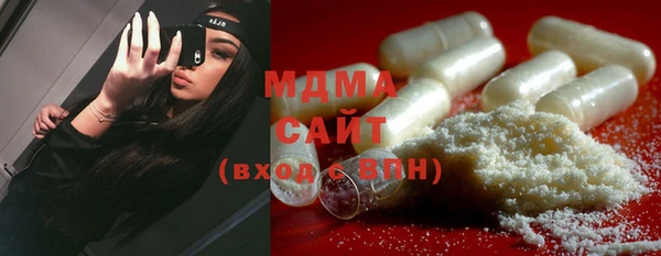 a pvp Инсар