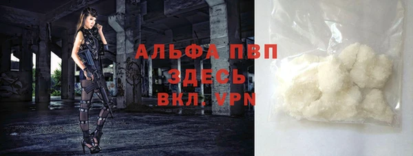 герыч Иннополис