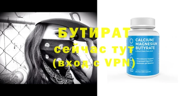 a pvp Инсар