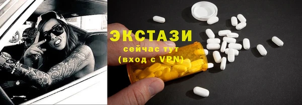 a pvp Инсар