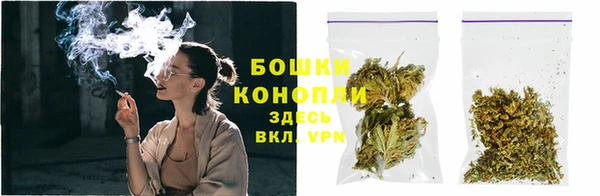 герыч Иннополис