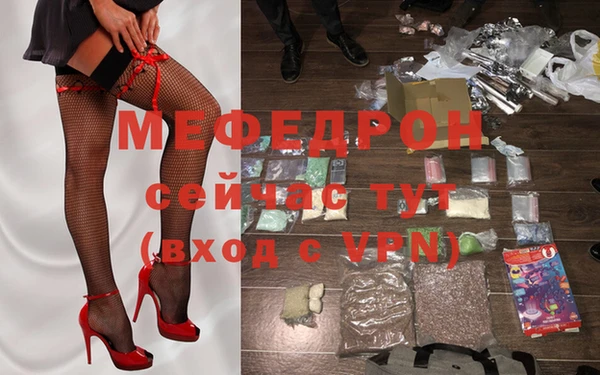 a pvp Инсар
