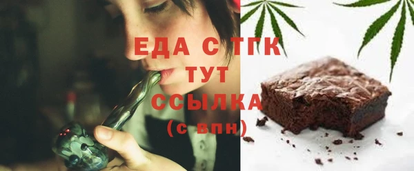 a pvp Инсар