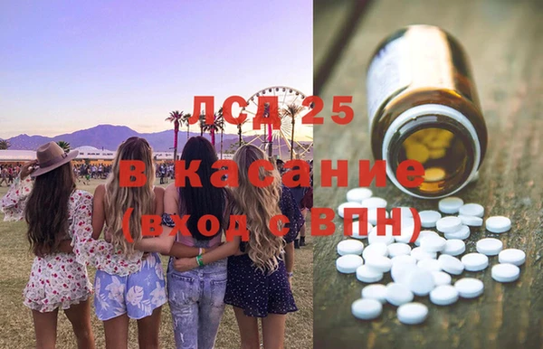 a pvp Инсар