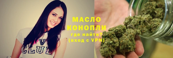 герыч Иннополис