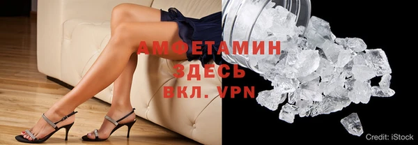 герыч Иннополис