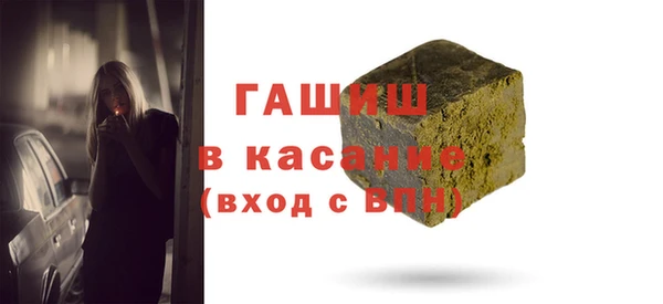герыч Иннополис