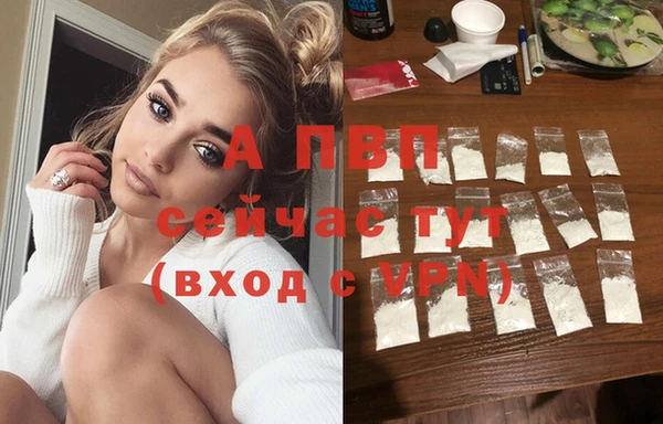 герыч Иннополис