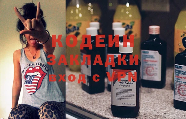 a pvp Инсар