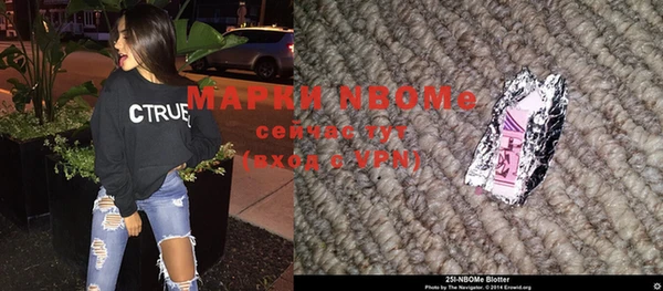 герыч Иннополис