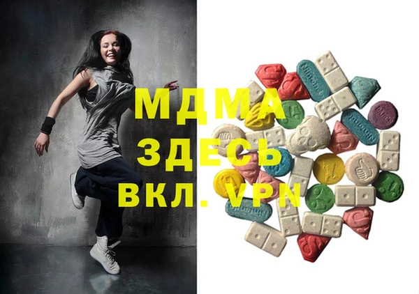 a pvp Инсар