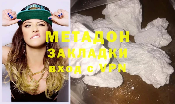 герыч Иннополис