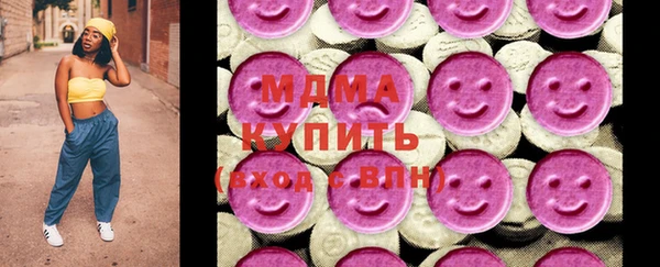 a pvp Инсар