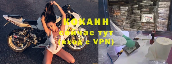a pvp Инсар