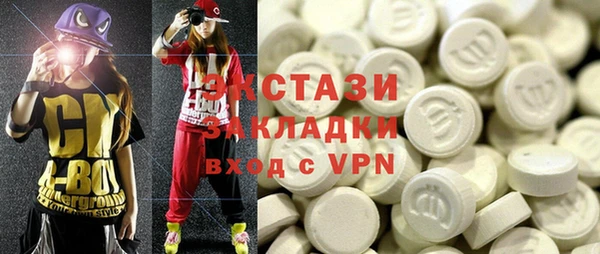 a pvp Инсар