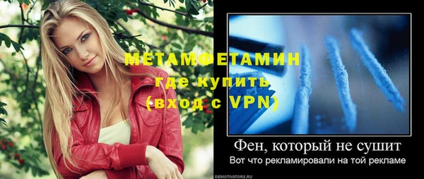 a pvp Инсар