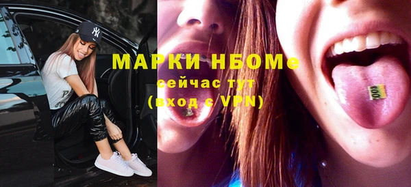 герыч Иннополис