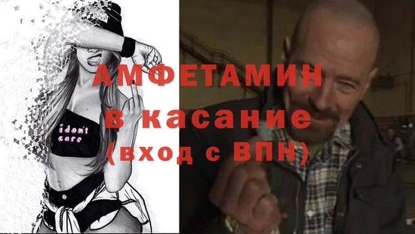 a pvp Инсар