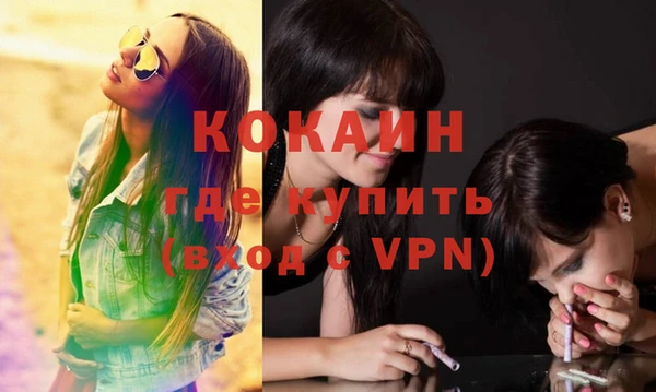 герыч Иннополис