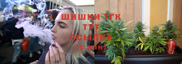 герыч Иннополис