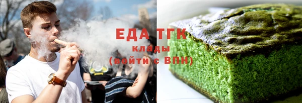 a pvp Инсар