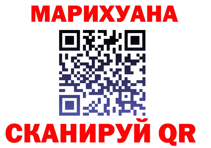 ТГК вейп вход это blacksprut Карпинск