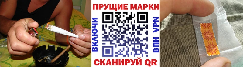 Марки NBOMe 1,5мг Купить закладки Карпинск